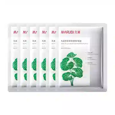 丸美 积雪草保湿修护面膜 舒缓补水