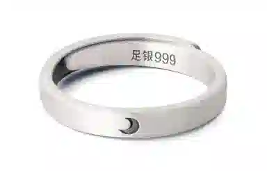 OWNREWARDS 999