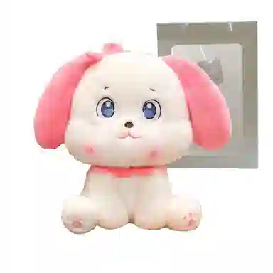 20cm30cm