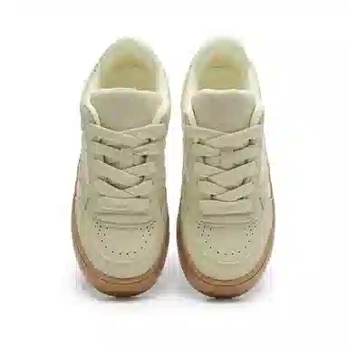 Feiyue