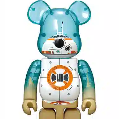 BERBRICK BB-8