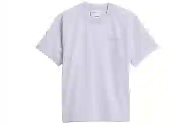 adidas x Pharrell Williams