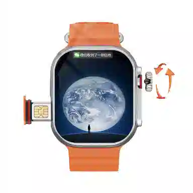 NICEFUSE CU2 app app WiFi