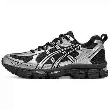 Asics Gel-Kahana 8 Silver Black