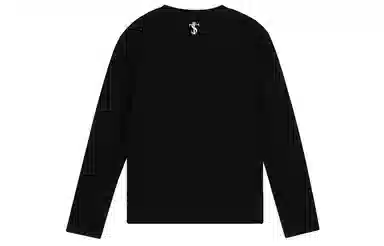 STK SMALL TOWN KID T