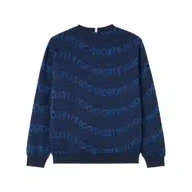 Le Coq Sportif Cycling Series Pullover Sweatshirt