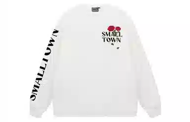 STK SMALL TOWN KID
