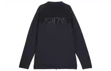 adidas Alpen COLD.RDY Jacket Logo