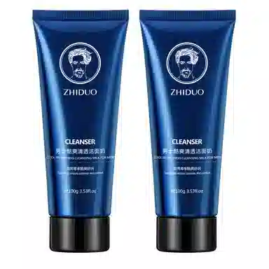 致朵 男士洗面奶 泡沫洁面乳 保湿清爽补水去黑头控油