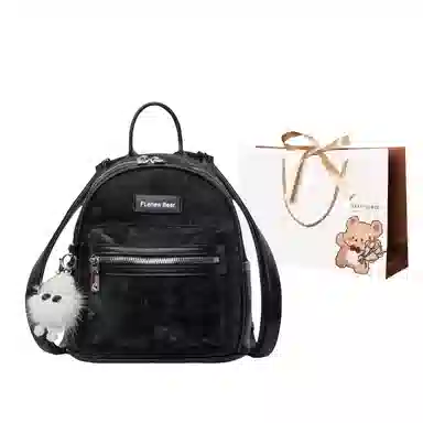 ERANGBEAR PU