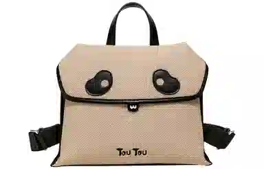 TOUTOU PU