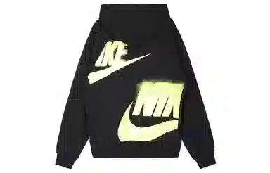 Nike Sportswear Logo