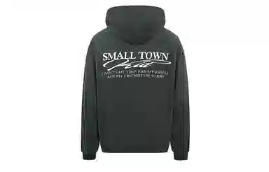 STK SMALL TOWN KID