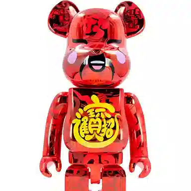 BERBRICK x ACU x JAHAN LOH 2021 100400