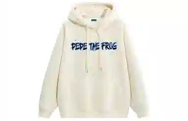 pepe the frog Logo
