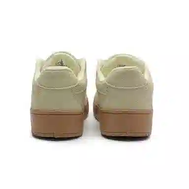 Feiyue