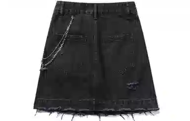 Guuka Hero Black Denim Skirt