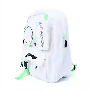 LiNing Backpack