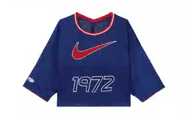 Nike V T