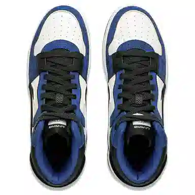 LiNing Soft Hi