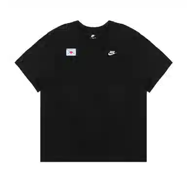 Nike Extraordinary T