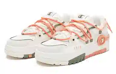 Champion Essentials Essentials Bumper V1