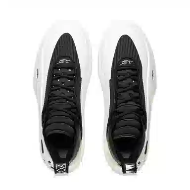 LiNing Wow 11 White