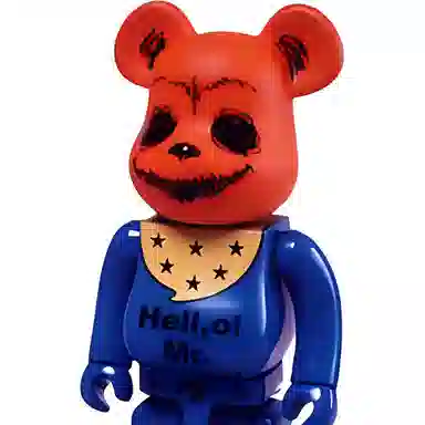 BERBRICK 2003 VALENTINE MODEL 100+400