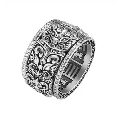 abcd Mythical Beast Silver Ring