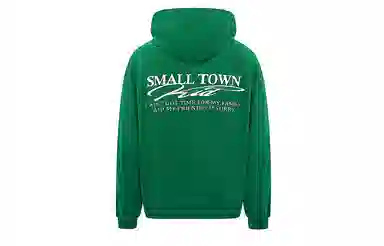 STK SMALL TOWN KID