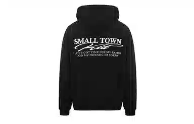 STK SMALL TOWN KID