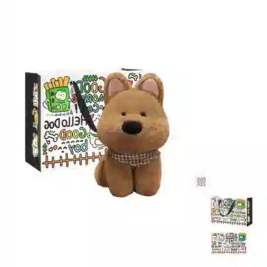 LALABABY 25cm35cm45cm