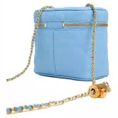 Charles & Keith Quilted Box Bag