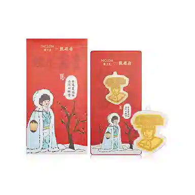 曼卡龙 甄嬛剪纸小像 足金 按克计价 金片 女款
