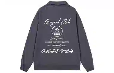 GROGNAK LogoPOLO