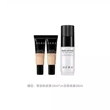 Hera 20ml+30ml