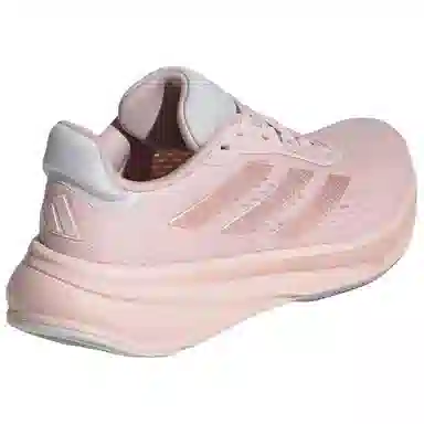 adidas Response Super