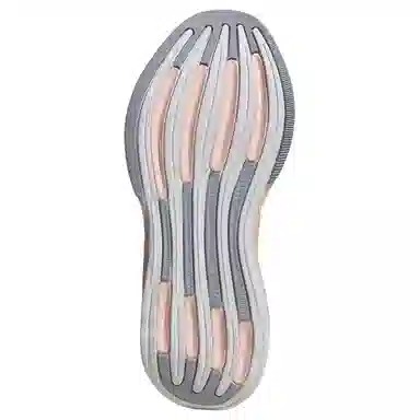 adidas Response Super