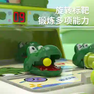 纽奇 打弹珠闯关游戏机 训练注意力 玩具