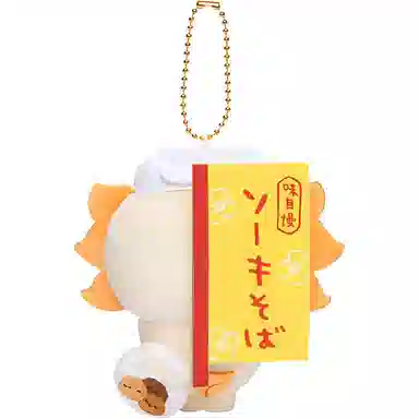 chiikawa