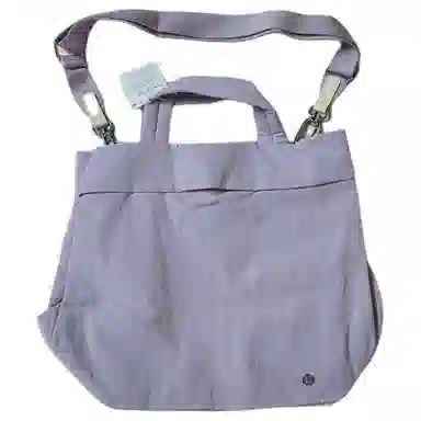 lululemon On My Level 19L