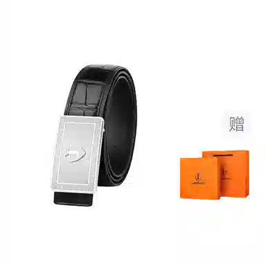 杰伦欧斯 无拼接配不锈钢扣内穿鳄鱼皮 皮带 男款