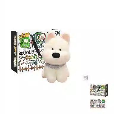 LALABABY 25cm35cm45cm