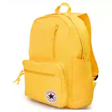 Converse Backpack Yellow