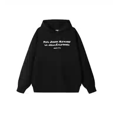 PJ's Vigor LOGO