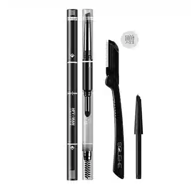 和风雨 防水防汗不脱色 眉笔 持久自然 一字眉初学者画眉毛男女修眉套装