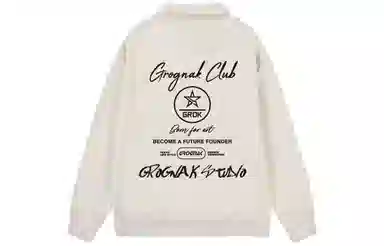 GROGNAK LogoPOLO