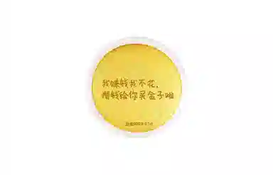 中国珠宝 画饼 玫瑰花束 爱的大饼创意设计永生花卉理财储蓄收藏纪念金摆件饰品 足金 一口价 金片 男女同款情侣款