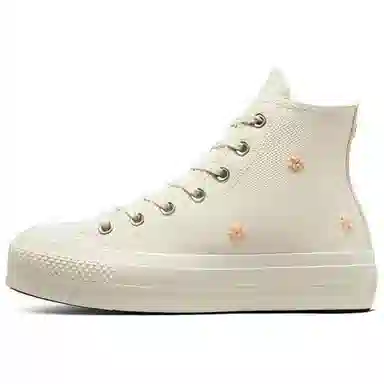 Converse Chuck Taylor All Star Lift