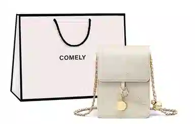 COMELY